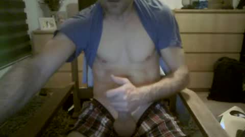 Snapshot of cumbigdick311 chatting on February 26, 2025, 10:42 pm cumbigdick311 online show from February 26, 2025, 10:42 pm