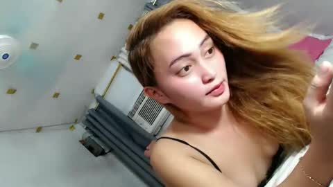 PRINCESS online show from April 11, 2026, 9:52 pm