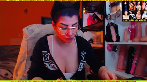 cuminmenowbby online show from December 4, 2024, 12:58 pm