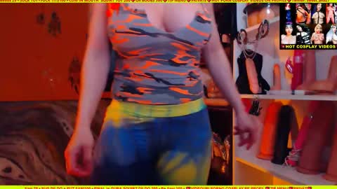cuminmenowbby online show from January 3, 2025, 5:10 pm
