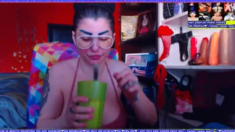 cuminmenowbby online show from August 5, 2026, 4:10 pm