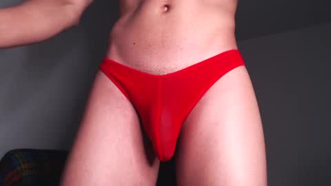 Snapshot of cumjuicy chatting on February 12, 2025, 3:38 pm Sebby online show from February 12, 2025, 3:38 pm