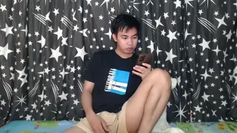IAN online show from February 18, 2025, 2:05 am