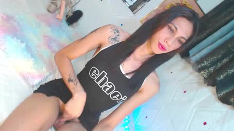 YOUR KWEEN STELLINA online show from December 11, 2024, 7:09 am