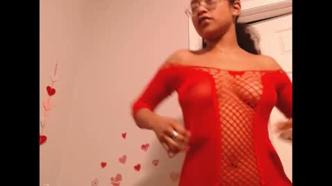 Nia Reese online show from February 15, 2026, 1:46 am