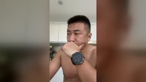 cunzhangshibage02 online show from August 8, 2026, 3:19 am