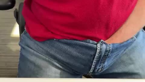 curio online show from March 16, 2026, 7:18 pm