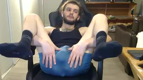 Snapshot of curiouss25 chatting on February 19, 2026, 6:26 pm curiouss25 online show from February 19, 2026, 6:26 pm