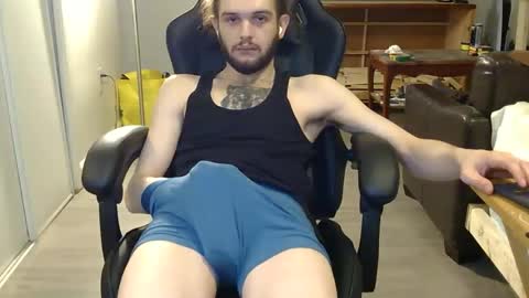 Snapshot of curiouss25 chatting on February 20, 2026, 9:10 am curiouss25 online show from February 20, 2026, 9:10 am