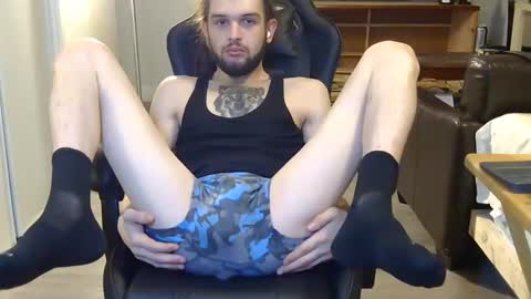 Snapshot of curiouss25 chatting on February 26, 2026, 3:05 am curiouss25 online show from February 26, 2026, 3:05 am