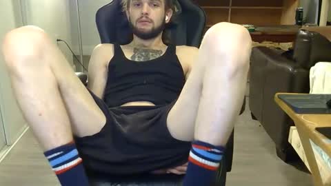 Snapshot of curiouss25 chatting on February 28, 2026, 7:31 am curiouss25 online show from February 28, 2026, 7:31 am