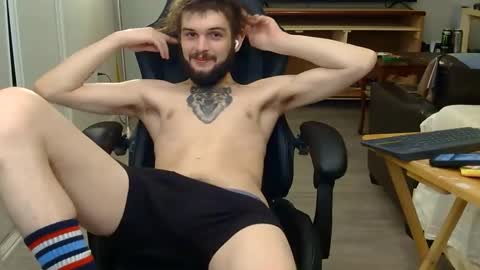 Snapshot of curiouss25 chatting on March 21, 2026, 6:11 pm curiouss25 online show from March 21, 2026, 6:11 pm