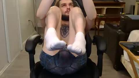 Snapshot of curiouss25 chatting on March 27, 2026, 7:58 am curiouss25 online show from March 27, 2026, 7:58 am