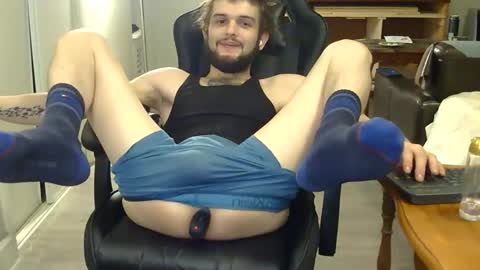 Snapshot of curiouss25 chatting on March 31, 2026, 2:57 am curiouss25 online show from March 31, 2026, 2:57 am