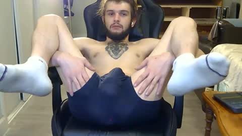 Snapshot of curiouss25 chatting on April 4, 2026, 9:07 am curiouss25 online show from April 4, 2026, 9:07 am