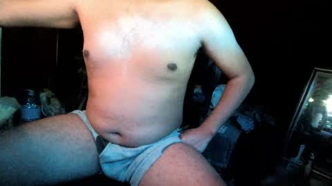 Snapshot of curly_rico chatting on March 24, 2026, 8:19 am Curly Rico online show from March 24, 2026, 8:19 am