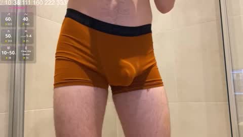 Mike  pvt is open online show from November 12, 2025, 8:41 pm