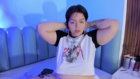 Rosie online show from February 11, 2026, 11:37 am