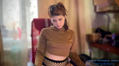 Snapshot of cute_baby_drug chatting on April 25, 2026, 2:47 pm Polly my Name. . online show from April 25, 2026, 2:47 pm