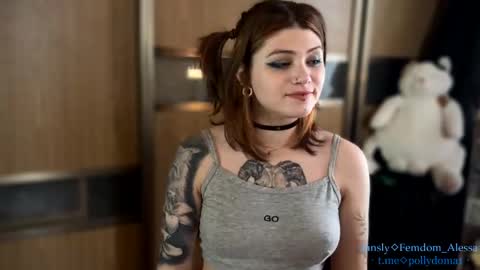 Snapshot of cute_baby_drug chatting on May 1, 2026, 12:43 pm Polly my Name. . online show from May 1, 2026, 12:43 pm