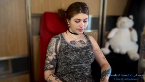 Snapshot of cute_baby_drug chatting on May 2, 2026, 2:00 pm Polly my Name. . online show from May 2, 2026, 2:00 pm