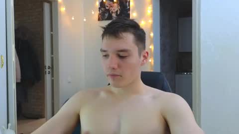 Kite and Jack online show from March 12, 2025, 12:47 pm