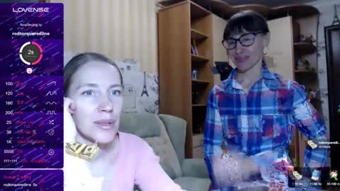 cute_lion_ online show from December 21, 2024, 12:38 pm