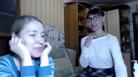 cute_lion_ online show from December 23, 2024, 12:41 pm