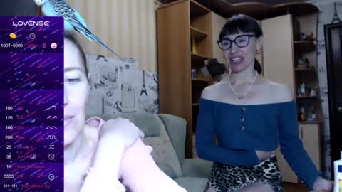 cute_lion_ online show from December 24, 2024, 12:55 pm