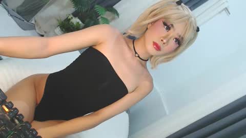 Jane online show from May 10, 2026, 5:29 pm