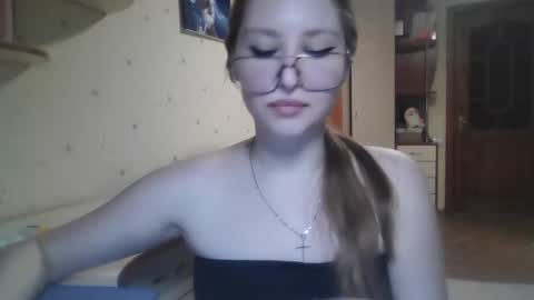 Veronica online show from March 11, 2026, 7:42 pm