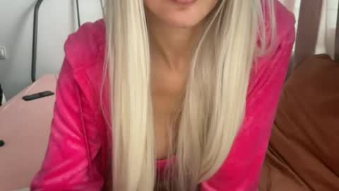 cute_patrice online show from November 27, 2025, 11:12 am