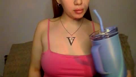 cute_shy06 online show from January 31, 2026, 7:11 pm