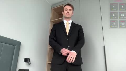 cute_skywalker online show from September 16, 2025, 7:53 am