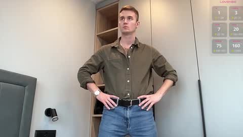 cute_skywalker online show from October 27, 2025, 11:47 am