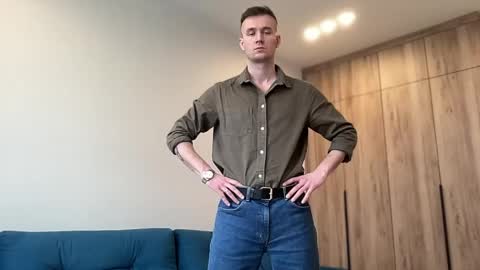 cute_skywalker online show from April 26, 2026, 12:14 pm