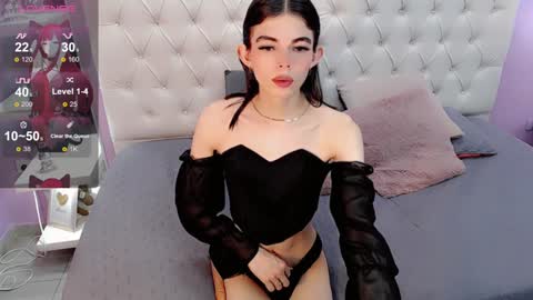 CuteArii online show from December 26, 2024, 9:15 pm