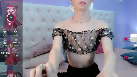 CuteArii online show from January 10, 2025, 12:06 am