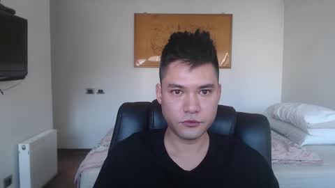 cuteasianchris online show from February 15, 2026, 9:44 pm