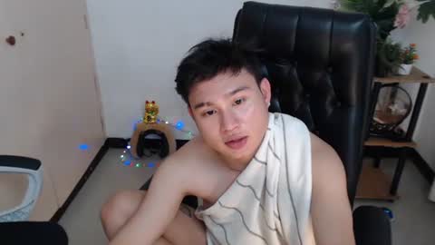 cuteasianlee online show from December 20, 2025, 4:08 am
