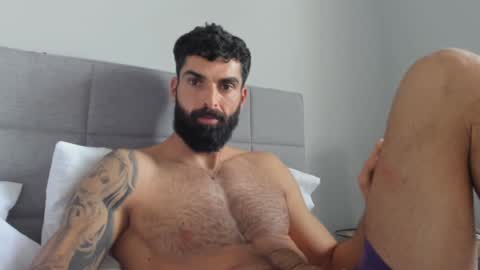 cuteeboy online show from January 1, 2025, 8:37 pm