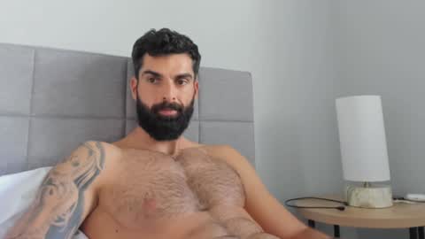 cuteeboy online show from January 2, 2025, 8:13 pm