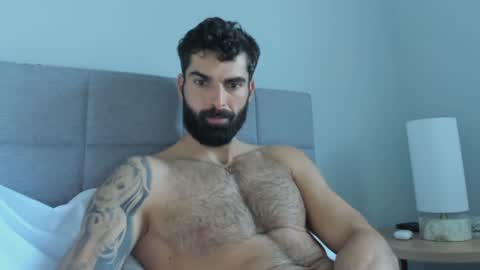 cuteeboy online show from January 9, 2025, 1:45 pm