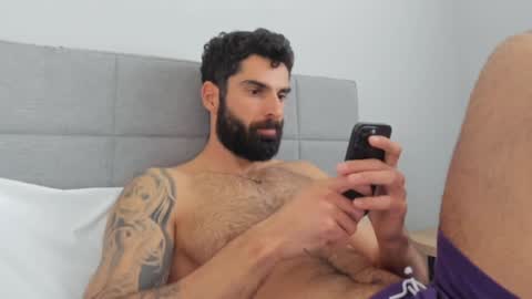 cuteeboy online show from January 12, 2025, 7:42 pm