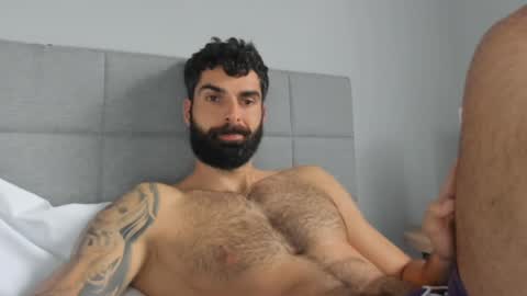 cuteeboy online show from January 14, 2025, 2:00 pm