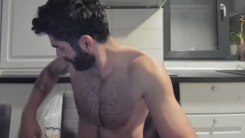 cuteeboy online show from January 16, 2025, 1:16 am