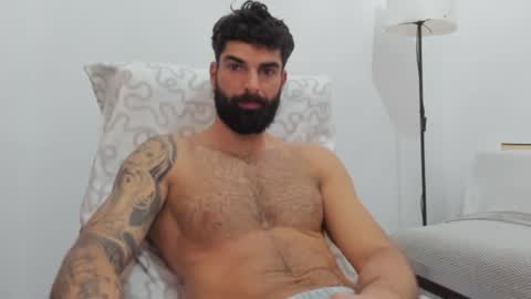 cuteeboy online show from February 1, 2025, 8:08 am
