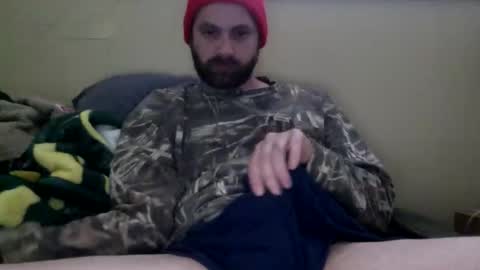 cutehungboi online show from May 30, 2026, 10:51 pm