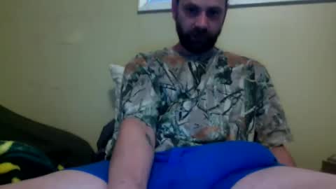 cutehungboi online show from July 15, 2026, 2:28 am