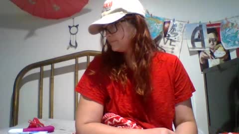 Snapshot of cutemarylove26 chatting on July 28, 2026, 4:27 pm cutemarylove26 online show from July 28, 2026, 4:27 pm